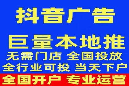 百度竞价排名的创新应用：企业营销新思路的探索